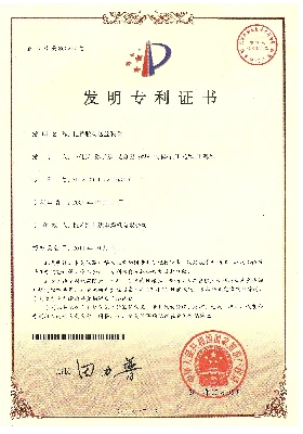 推拉脉动送丝装置